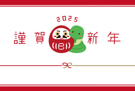 Japanese New Year's card in 2019. Cute chinese character.のイラスト素材