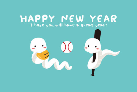 Happy New Year White Snake Two Swords Background Emerald Greenのイラスト素材