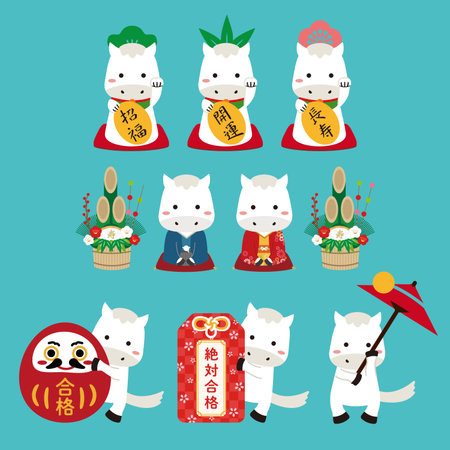 Chinese New Year of the White Cat. Cute cartoon character.のイラスト素材