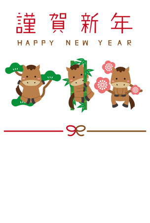New Year's card of the leap year of the boar.のイラスト素材