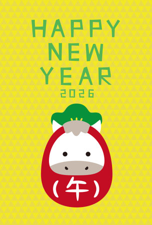 Happy new year card design, vector illustration eps10 graphic.のイラスト素材