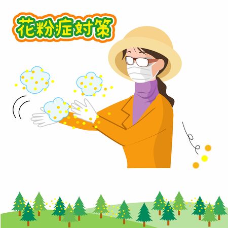 a woman who drops pollenのイラスト素材