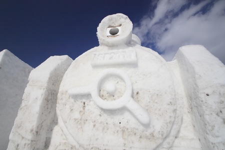 Japanese snow  festivals