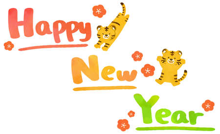 Adorable watercolor tiger illustrations for the new year