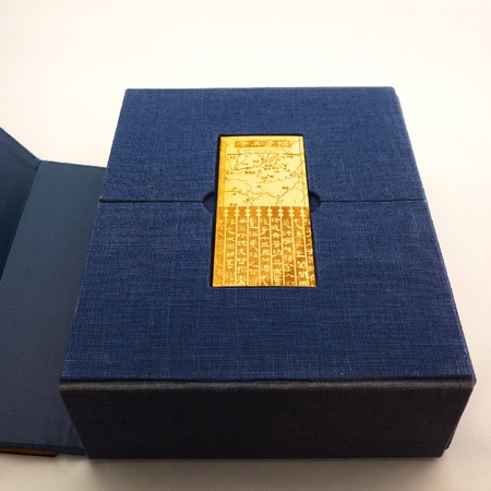 classical book
