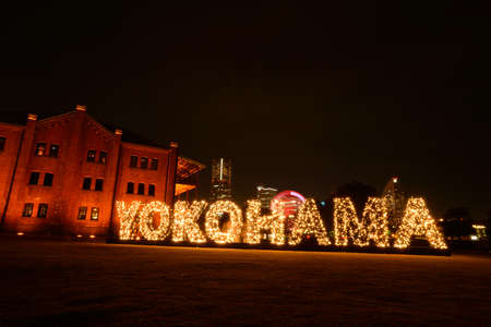 Illumination of Yokohama Red Brick Warehouseのeditorial素材