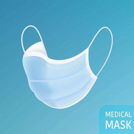 Medical mask, virus protection. Realistic icon. Vector illustration for your design.のイラスト素材