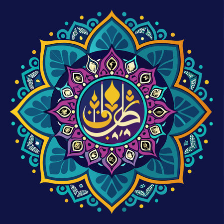 Elegant Ramadan Kareem Greeting Card Featuring an Ornate Mandala Designのイラスト素材