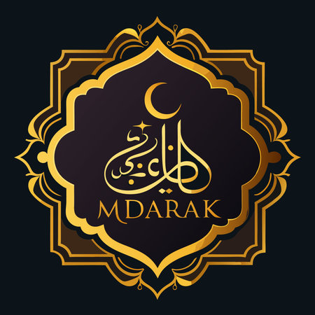 Golden Eid Mubarak Frame with Intricate Calligraphy and Festive Decorationsのイラスト素材