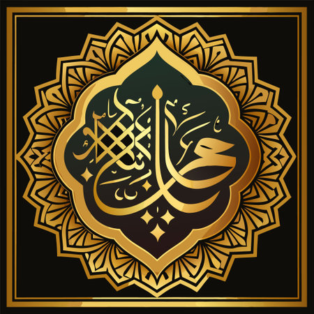 Intricate Arabic Pattern Adorned in a Gleaming Gold Frameのイラスト素材