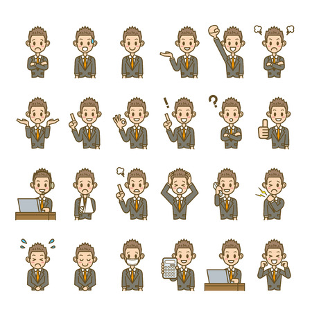 business manのイラスト素材