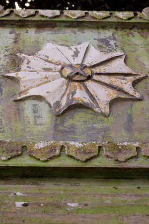 Unique motifs in the environment of a mosqueのeditorial素材