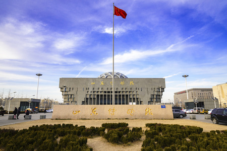 China buildingのeditorial素材