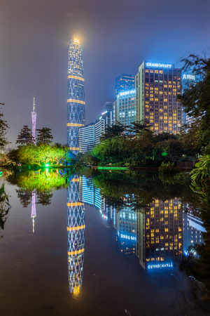 Downtown Guangzhouのeditorial素材