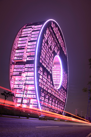 Guangzhou Circle Buildingのeditorial素材