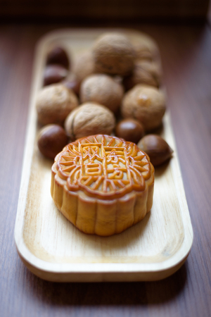 Mid autumn moon cakes and nutsのeditorial素材
