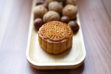Mid autumn moon cakes and nutsのeditorial素材