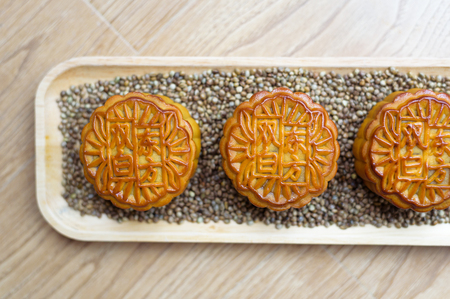 Mid autumn moon cakes and nutsのeditorial素材