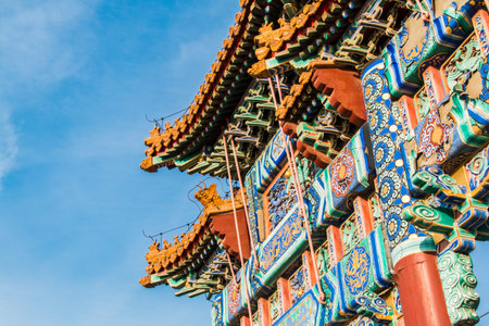 Beijing the Imperial Palace archway architectural landscape
