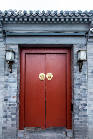 Architectural landscape of residential courtyard in Beijingのeditorial素材