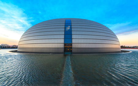 Architectural landscape of Beijing National Grand Theaterのeditorial素材