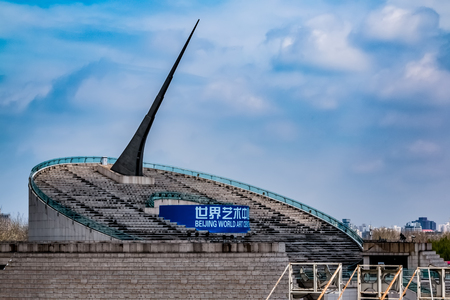 Architectural landscape of Zhonghua century altar in Beijingのeditorial素材