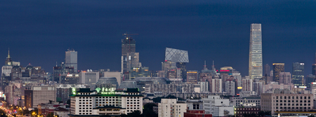 Beijing urban architectural landscapeのeditorial素材