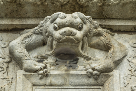 Architecture of toad relief in white sea park, Beijingのeditorial素材