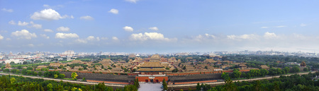 Architectural landscape of the Imperial Palace in Beijingのeditorial素材