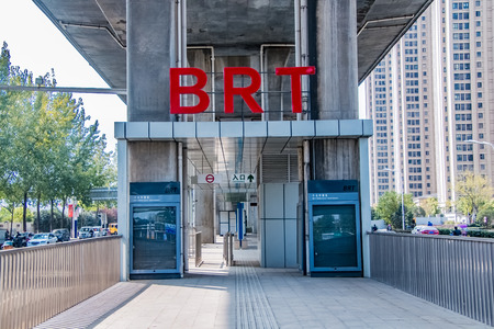 Hefei City, Anhui Province, transportation bus BRT platform architecture landscapeのeditorial素材