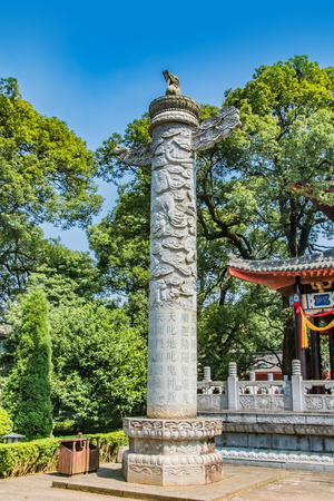 Architectural Landscape of Tianshifu Road, Guanqingyuan, Shangqing Ancient Town, Longhu Mountain, Yingtan City, Jiangxi Provinceのeditorial素材