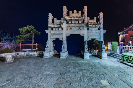Landscape architecture of Taishan ancient buildings in Tai'an City, Shandong Provinceのeditorial素材