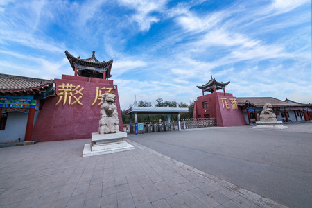 Architectural landscape of Xixia Wangling in Yinchuan City, Ningxiaのeditorial素材