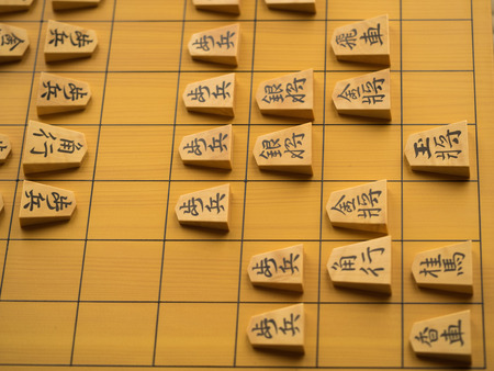 Japanese chessの写真素材