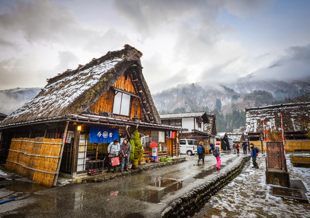 Shirakawa village  in winterのeditorial素材