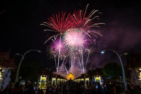 Colorful Rainbow Fireworks in the New Year 2018 Events at Royal Flora Ratchaphruek, Chiang Mai, Thailandのeditorial素材