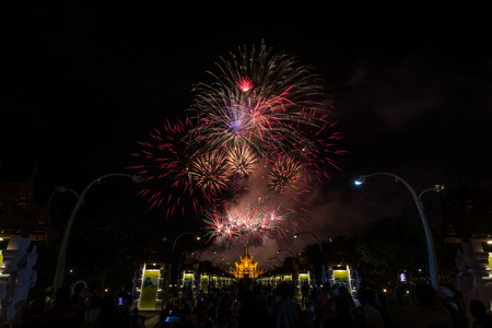 Colorful Rainbow Fireworks in the New Year 2018 Events at Royal Flora Ratchaphruek, Chiang Mai, Thailandのeditorial素材