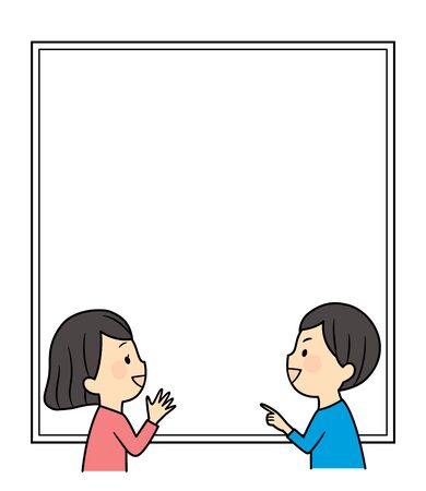 illustration of studying elementary students のイラスト素材
