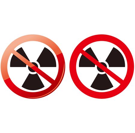 radioactive iconsのイラスト素材