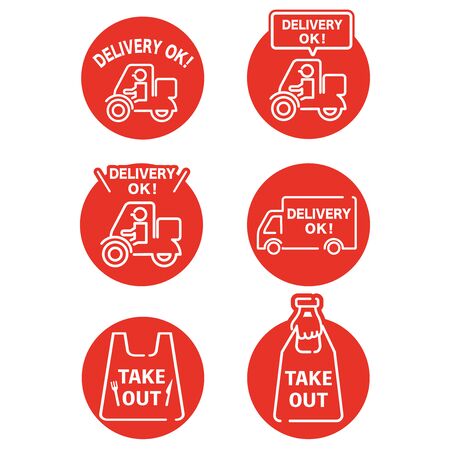 Online delivery service conceptのイラスト素材
