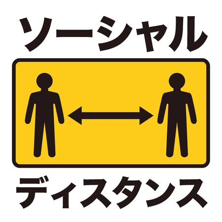illustration of Social distancing iconのイラスト素材