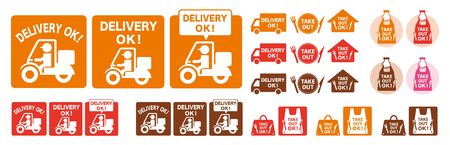 delivery take awayのイラスト素材