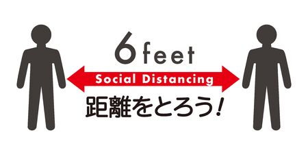 illustration of social distancing iconのイラスト素材