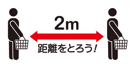 illustration of social distancing iconのイラスト素材