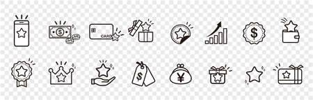 Loyalty Program vector icons setのイラスト素材