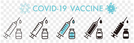 Medicine vaccine sign. Medical syringe icon. setのイラスト素材