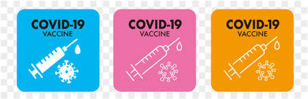 Medicine vaccine sign. Medical syringe icon. set vaccination vaccinatedのイラスト素材