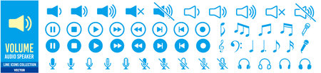 Audio speaker volume icons collection illustration vectorのイラスト素材