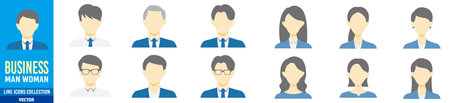 Set of business people avatars in flat style. Vector illustration.のイラスト素材