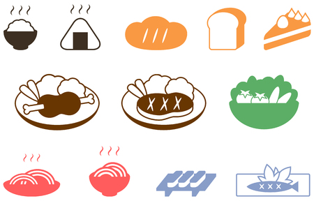 Food icon setのイラスト素材